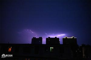 避雷完全手冊 避雷完全手冊