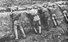 正在作戰的中國軍隊