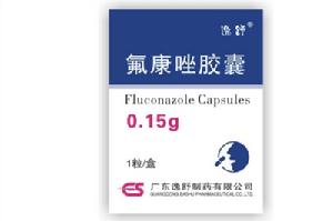 （圖）治療用藥