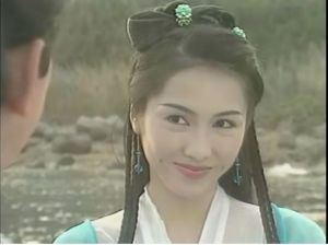 趙敏[《倚天屠龍記》角色]