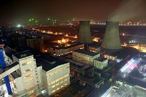 灞橋熱電廠 灞橋熱電廠