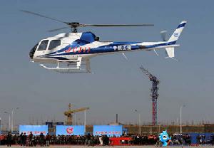 中國AC311直升機在天津首飛