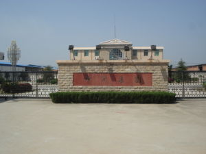 江西動漫產業有限公司