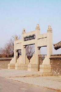 辛棄疾故居 辛棄疾故居