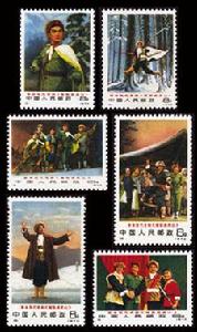 革命現代京劇《智取威虎山》