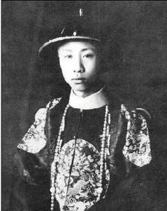 溥儀 宣統