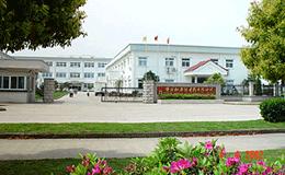 寧波松樂繼電器有限公司