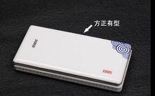 步步高I6手機相冊