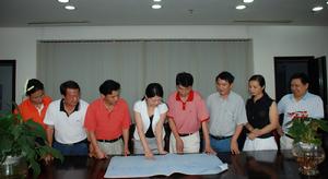 株洲市政建設有限公司