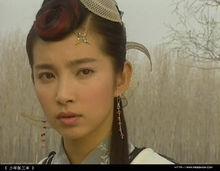 李冰冰_飾_秦思容