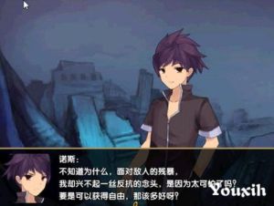 破空的雷光 破空的雷光