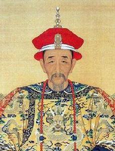 康熙十四律 康熙十四律