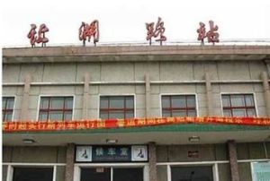 讓湖路站 讓湖路站