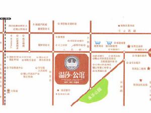 鞍山溫莎公館 鞍山溫莎公館