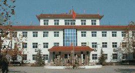 無極縣教育局 無極縣教育局