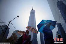 世界貿易中心一號樓