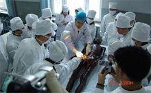 黑龍江護理高等專科學校