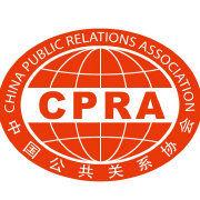中國公共關係協會