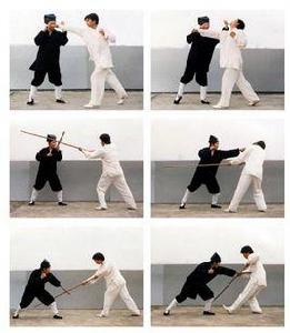 五行八卦手 五行八卦手