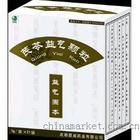 芪苓益氣顆粒 芪苓益氣顆粒