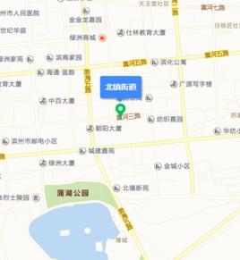 北鎮街道[遼寧省錦州市北鎮市下轄街道]