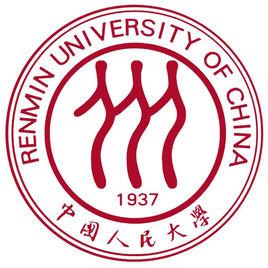 中國人民大學之歌