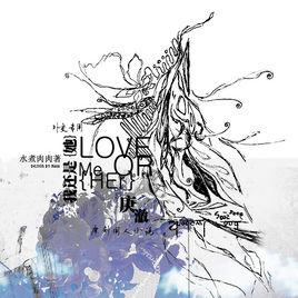 水煮肉肉 水煮肉肉