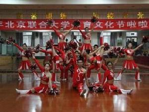 啦啦操比賽現場