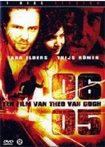 5月6日[2004荷蘭恐怖電影]