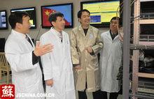 尤肖虎及其團隊