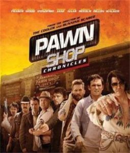 當鋪大亂鬥 當鋪大亂鬥