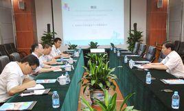 德州市人民政府辦公室 德州市人民政府辦公室