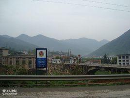 聶家河鎮 聶家河鎮