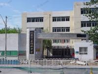 垂楊柳中學 垂楊柳中學