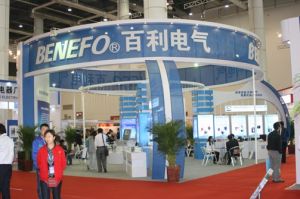 百利電氣 百利電氣