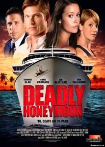 致命蜜月 致命蜜月