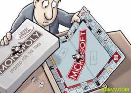 壟斷[經濟學術語]