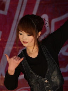 辛集論壇 辛集論壇