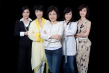 《非關命運》命運五姬右一為鄧惠文