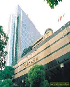 華天酒店集團股份有限公司 華天酒店集團股份有限公司