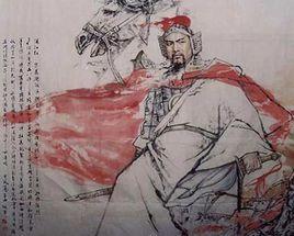 岳飛治軍 岳飛治軍