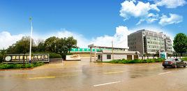 湖南湘妹食品有限公司 湖南湘妹食品有限公司