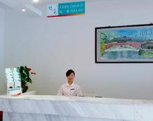 溫州錦江之星連鎖酒店人民路店