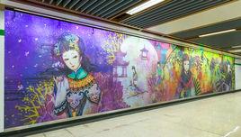 雨花門站 雨花門站