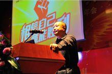 陳治海[富通集團董事長]