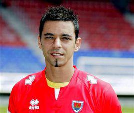 安東尼奧·瓜亞雷