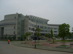 中南財經政法大學圖書館