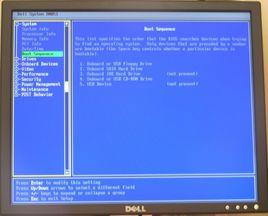 光碟機啟動 光碟機啟動