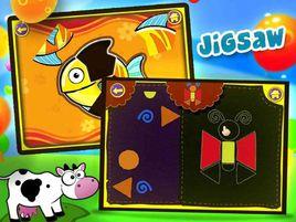 兒童活動中心 兒童活動中心