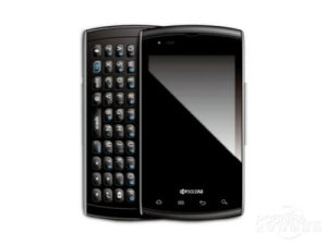 京瓷Rise 京瓷Rise